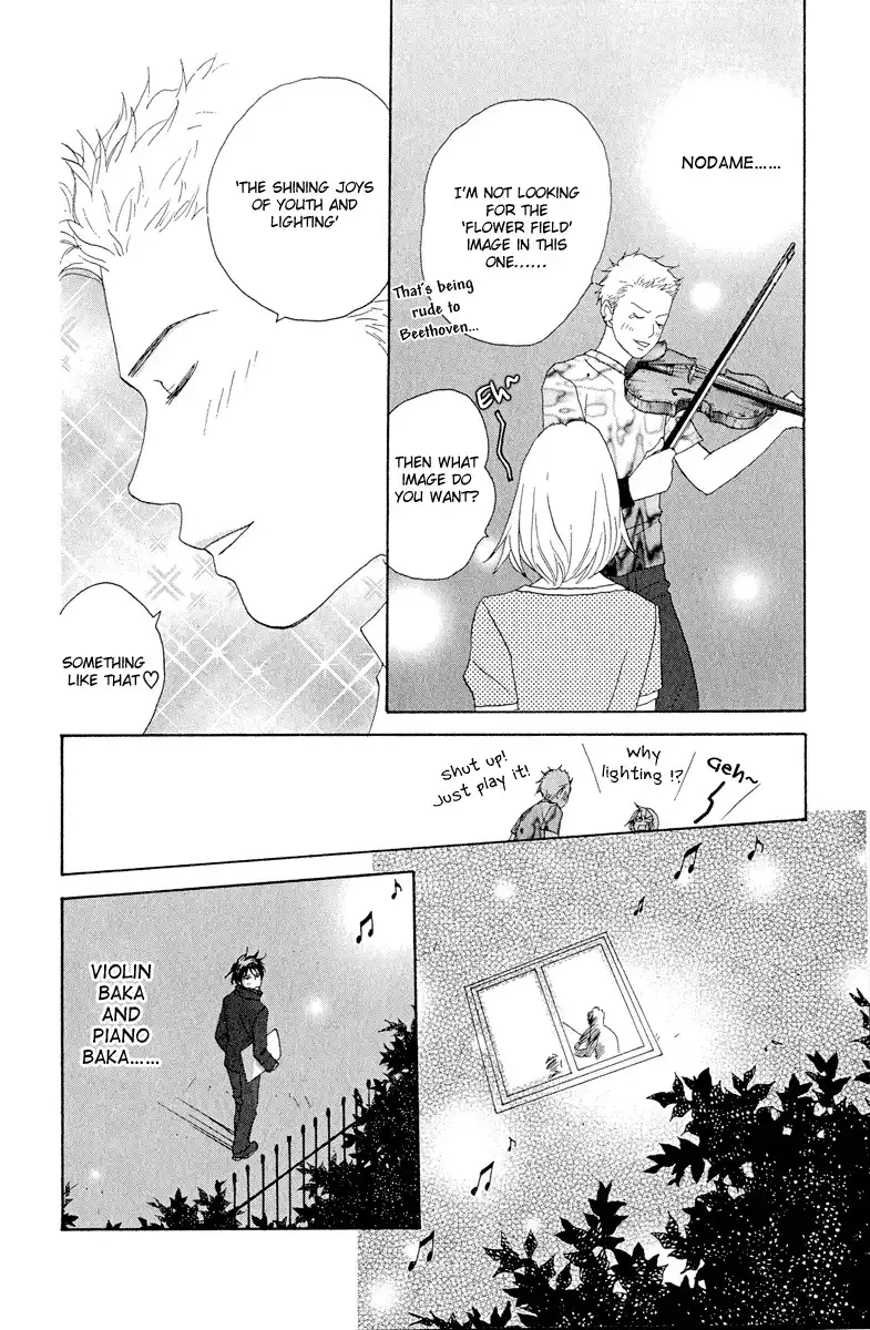 Nodame Cantabile Chapter 6 14